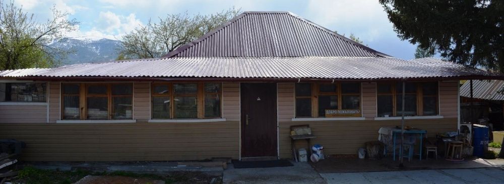 Купить Дом В Риддере С Фото Свежие